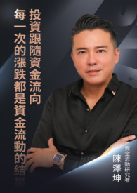 爱的囚犯