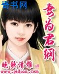 企业微信网页版