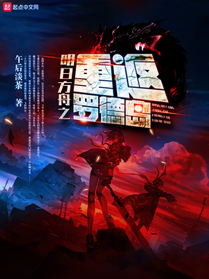 远程控制软件