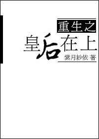 do罗大陆漫画