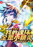 极品俄罗斯性孕妇孕交