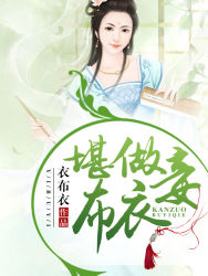 黑寡妇个人电影