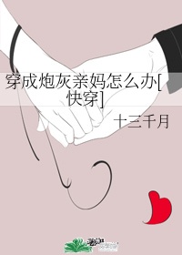 女生自虐一天的计划