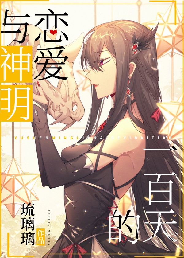百万火急在线观看完整版