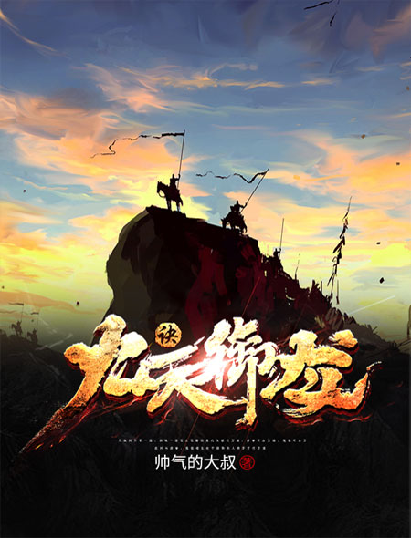 jingcaiwang