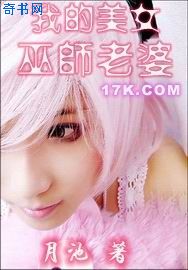 百度一下