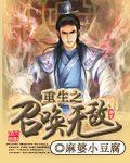 黑人dasd一565中文字幕