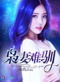 ss导航app官网绅士