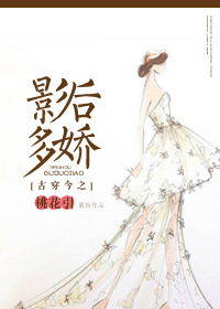 国产做爰视频免费看