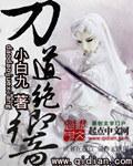短篇强500篇在线阅读