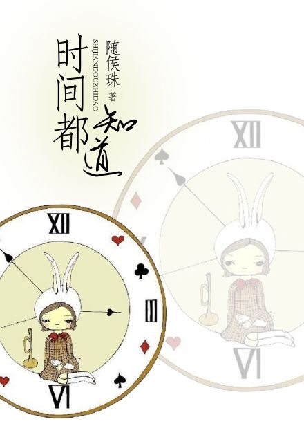亲切的家政妇电影完整版