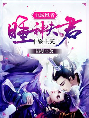 午夜福到在线100集