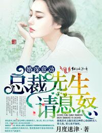 永远的第一名电视剧免费观看完整版