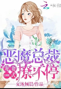 凤凰迷影