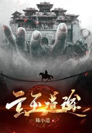 雨后小故事动态件自行车