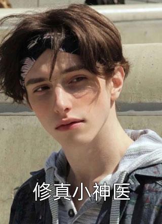 羞里番