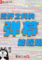 tonghua