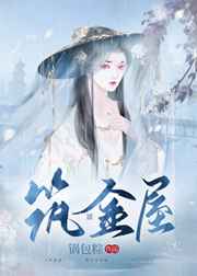 风起龙城