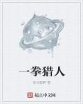 yin乱秘史续1-14