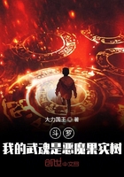女攻强弄男主高h
