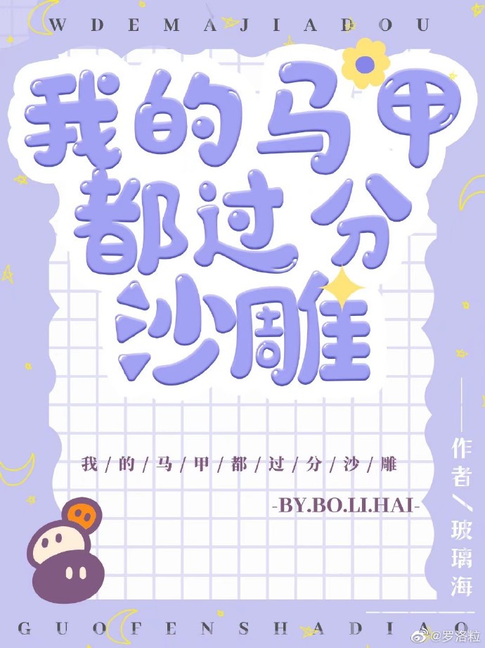 小玲玩具视频全部大全