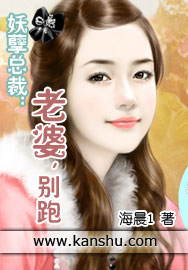 重生之天价弃妇