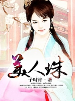 国产边摸边吃奶叫床视频