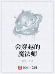 朋友的女朋友5女