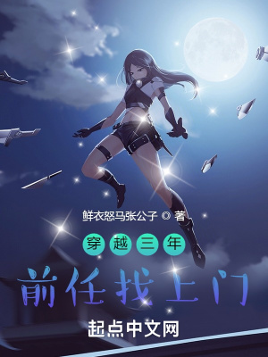 黑塔利亚漫画
