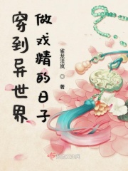 成本核算软件