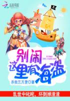 爱巢下载