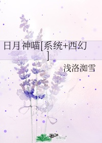 吾爱吾师24林素茵