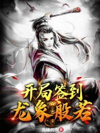 美国人与畜禽CROPROATION