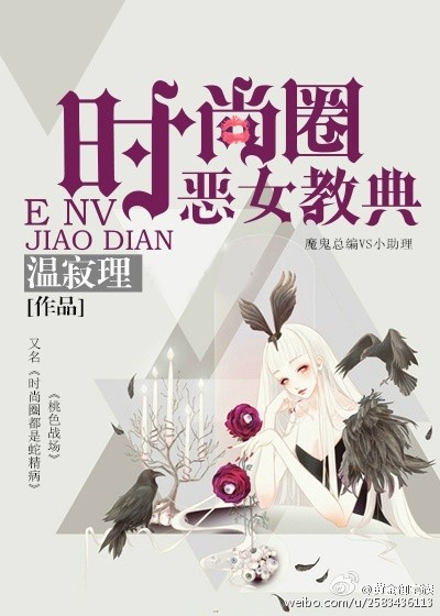 水中花全集免费观看