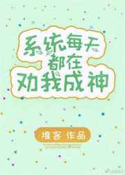 一个看的动漫www动漫下载