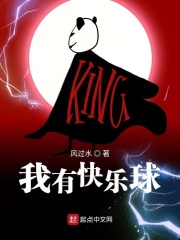 电影力王之监狱1991