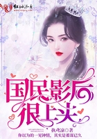 理论电费2024a级
