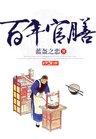 三个家庭教师媚药系列