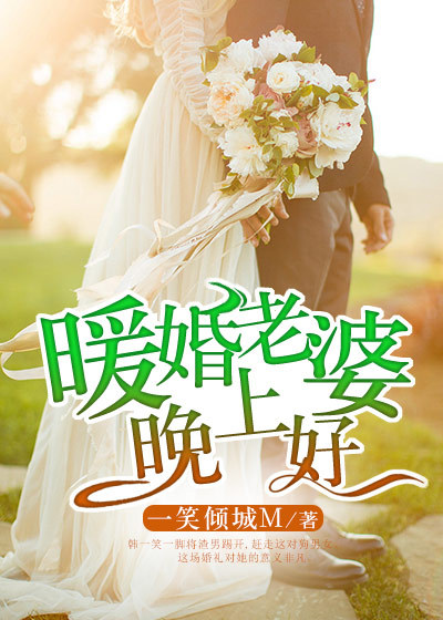 仇烟织