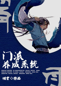 还有明天