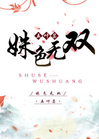 三点水加元