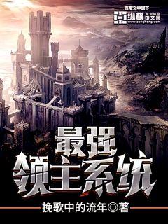 王二妮身高