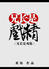 987视频高清在线观看