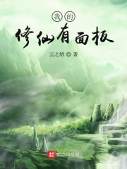 欲罢不能拉丁版