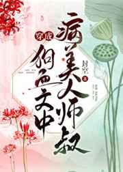 4080青苹果