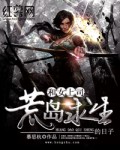 李宗瑞在线观看