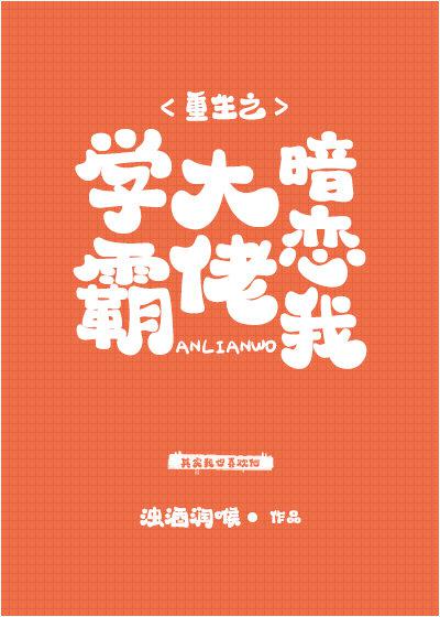 高H喷水荡肉爽腐男男并用小玩具