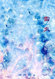 中文字幕久久久久