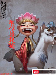 色老板在线播放