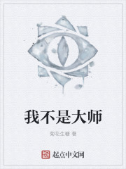 一级毛片在线视频